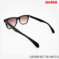 3800円 サングラス LANCETTI LS1039 C-2 53□19-145  / 度付きサングラス　7000円 　偏光・調光・可視光調光も選べる