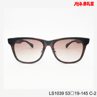 3800円 サングラス LANCETTI LS1039 C-2 53□19-145  / 度付きサングラス　7000円 　偏光・調光・可視光調光も選べる