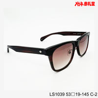 3800円 サングラス LANCETTI LS1039 C-2 53□19-145  / 度付きサングラス　7000円 　偏光・調光・可視光調光も選べる