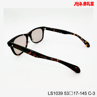 3800円 サングラス LANCETTI LS1039 C-3 53□17-145  / 度付きサングラス　7000円 　偏光・調光・可視光調光も選べる