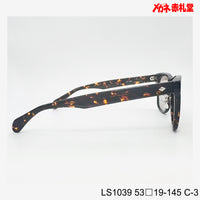 3800円 サングラス LANCETTI LS1039 C-3 53□19-145  / 度付きサングラス　7000円 　偏光・調光・可視光調光も選べる