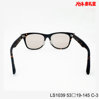 3800円 サングラス LANCETTI LS1039 C-3 53□19-145  / 度付きサングラス　7000円 　偏光・調光・可視光調光も選べる