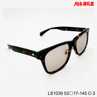 3800円 サングラス LANCETTI LS1039 C-3 53□17-145  / 度付きサングラス　7000円 　偏光・調光・可視光調光も選べる