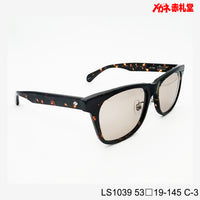 3800円 サングラス LANCETTI LS1039 C-3 53□19-145  / 度付きサングラス　7000円 　偏光・調光・可視光調光も選べる
