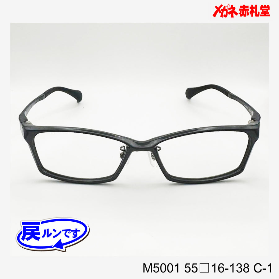 レンズ付7800円 戻ルンです　M5001　55□16-138　C-1