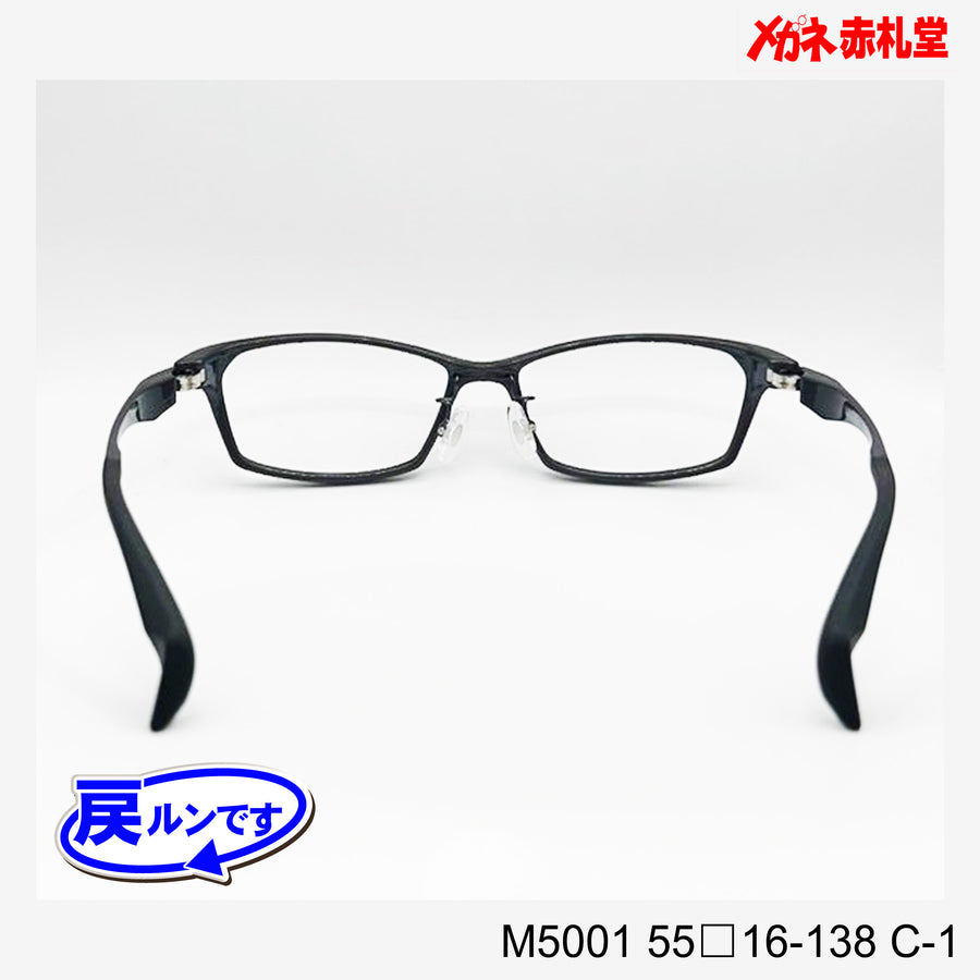 レンズ付7800円 戻ルンです　M5001　55□16-138　C-1