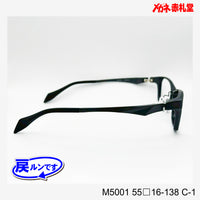 レンズ付7800円 戻ルンです　M5001　55□16-138　C-1