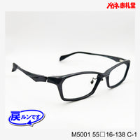 レンズ付7800円 戻ルンです　M5001　55□16-138　C-1
