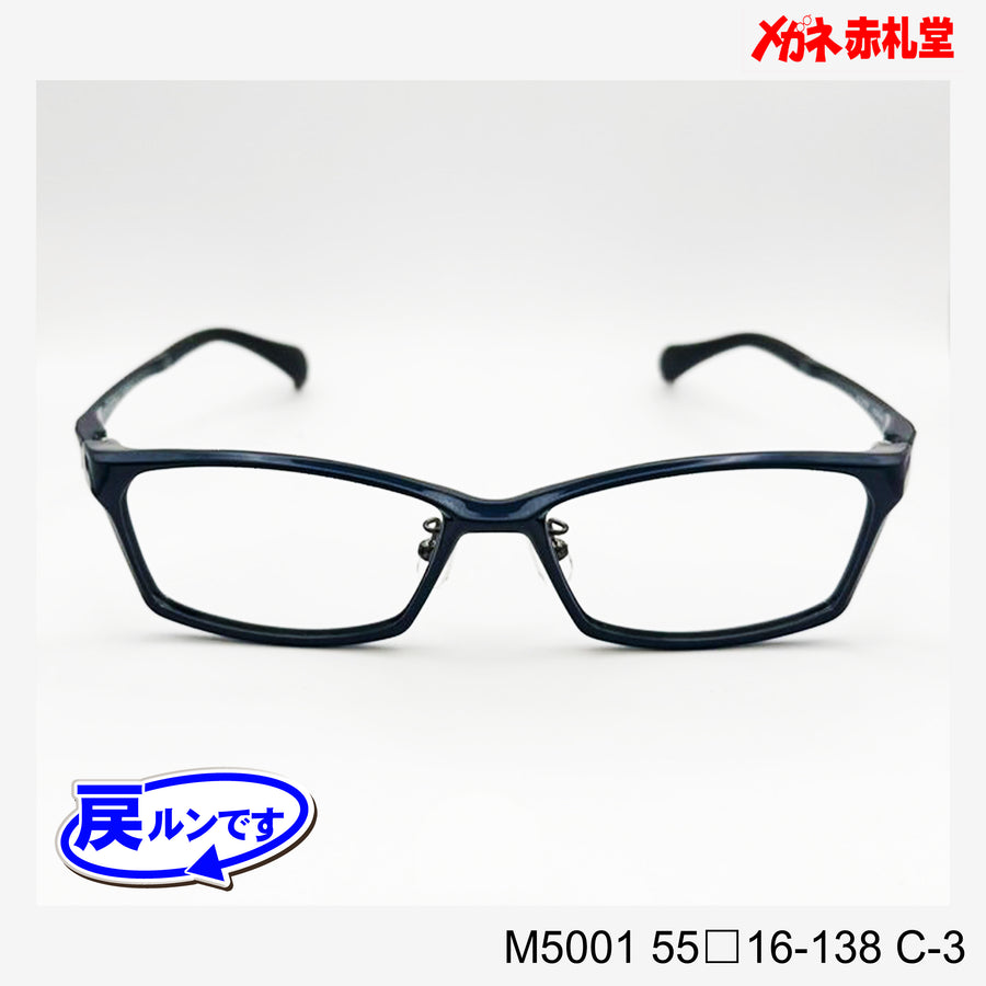 レンズ付7800円 戻ルンです　M5001　55□16-138　C-3
