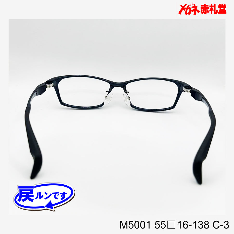 レンズ付7800円 戻ルンです　M5001　55□16-138　C-3