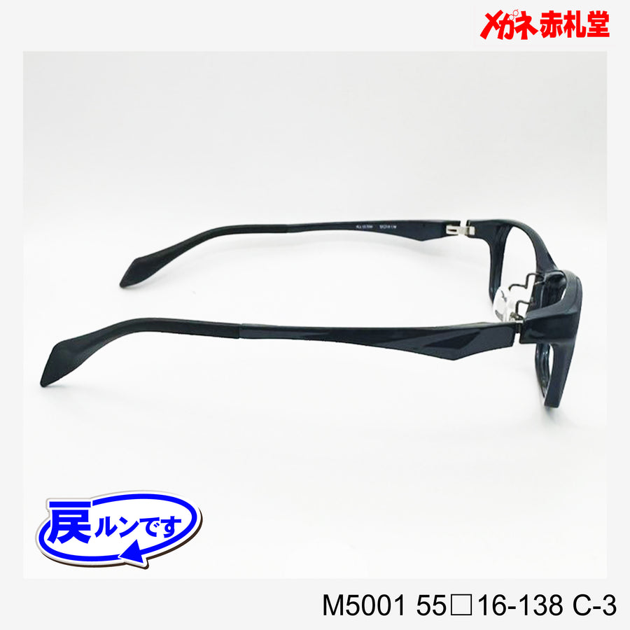 レンズ付7800円 戻ルンです　M5001　55□16-138　C-3
