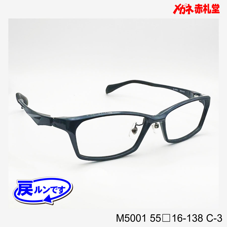 レンズ付7800円 戻ルンです　M5001　55□16-138　C-3