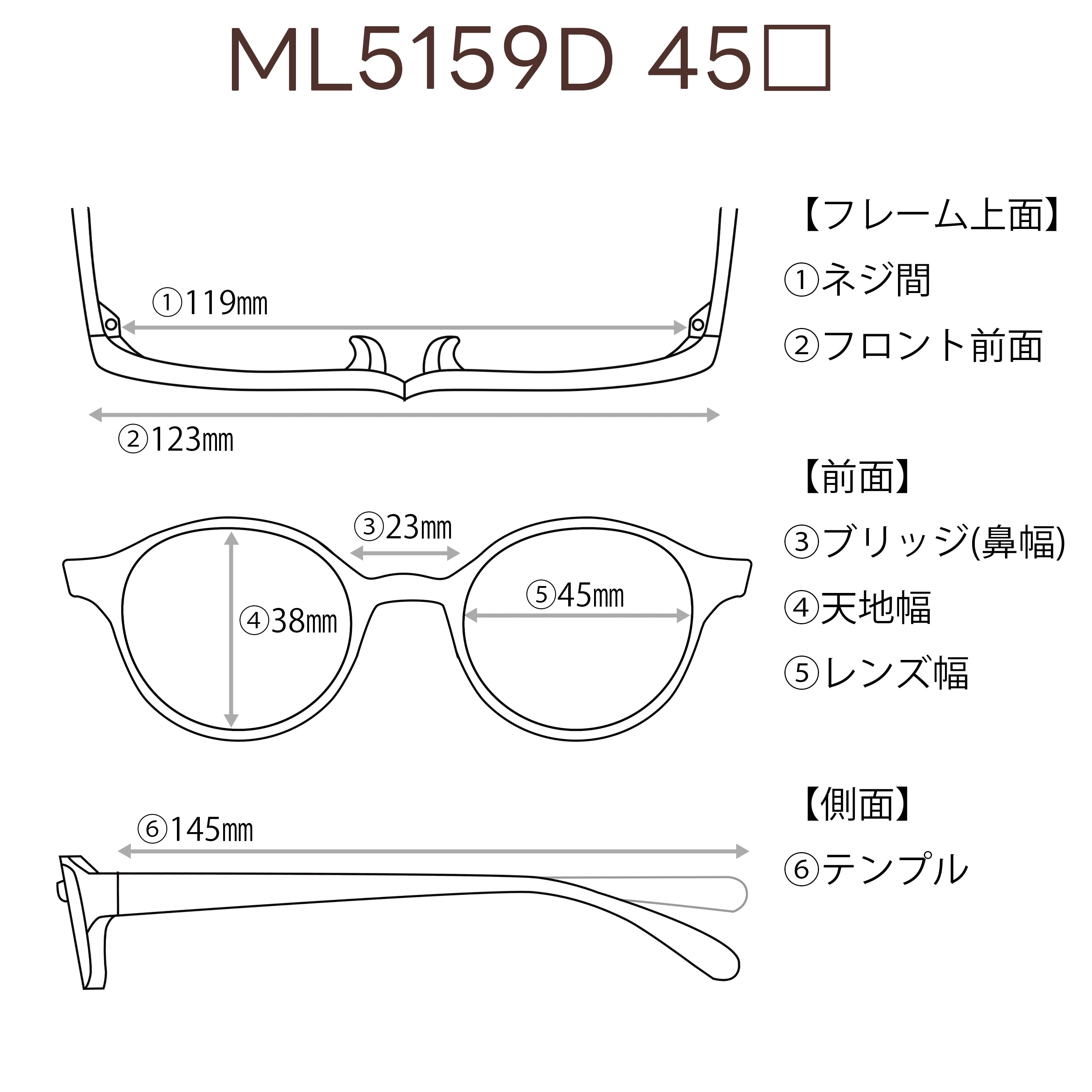 MONCLER モンクレール レンズ付26800円 ML5159D 45□23-145 C
