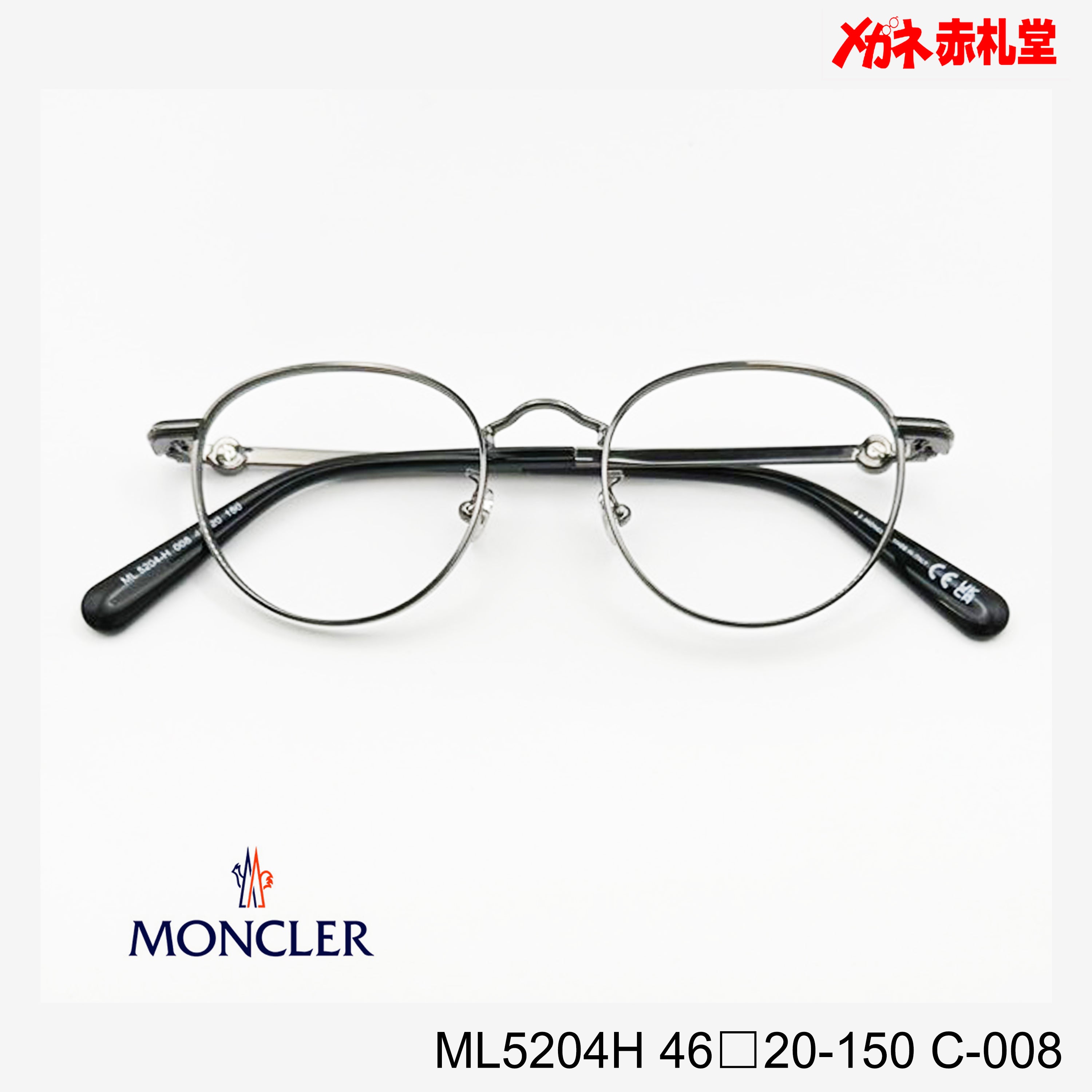 ML5204H0081_3000x.jpg?v=1718094112