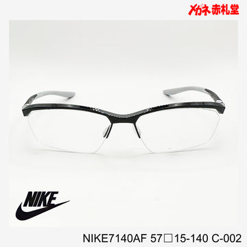 NIKE ナイキ【2000円値下しました！】レンズ付11800円　NIKE7140AF　57□15-140　C-002