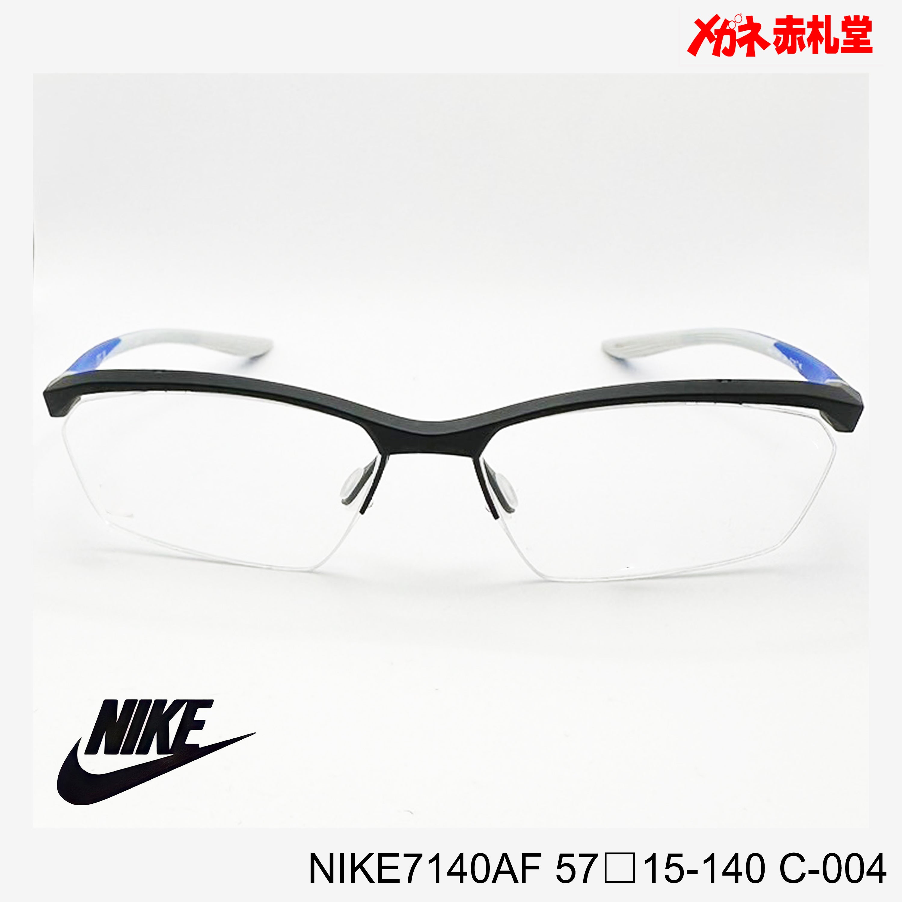 57/58サイズ – メガネ赤札堂 ONLINESHOP