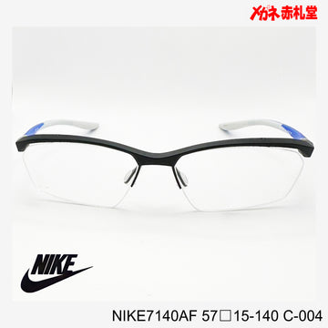 NIKE ナイキ【2000円値下しました！】レンズ付11800円　NIKE7140AF　57□15-140　C-004