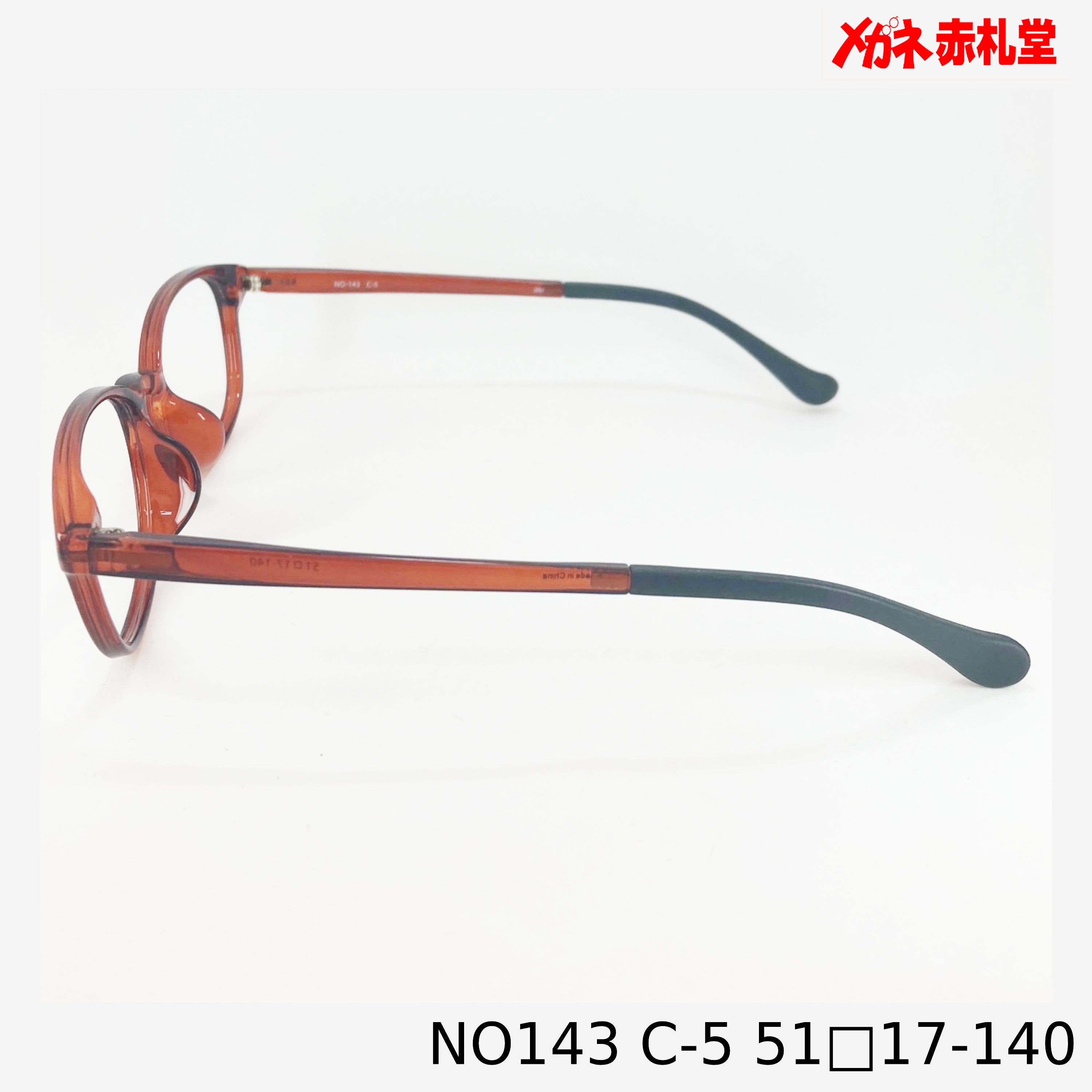 NO14353_4100x.jpg?v=1722245894