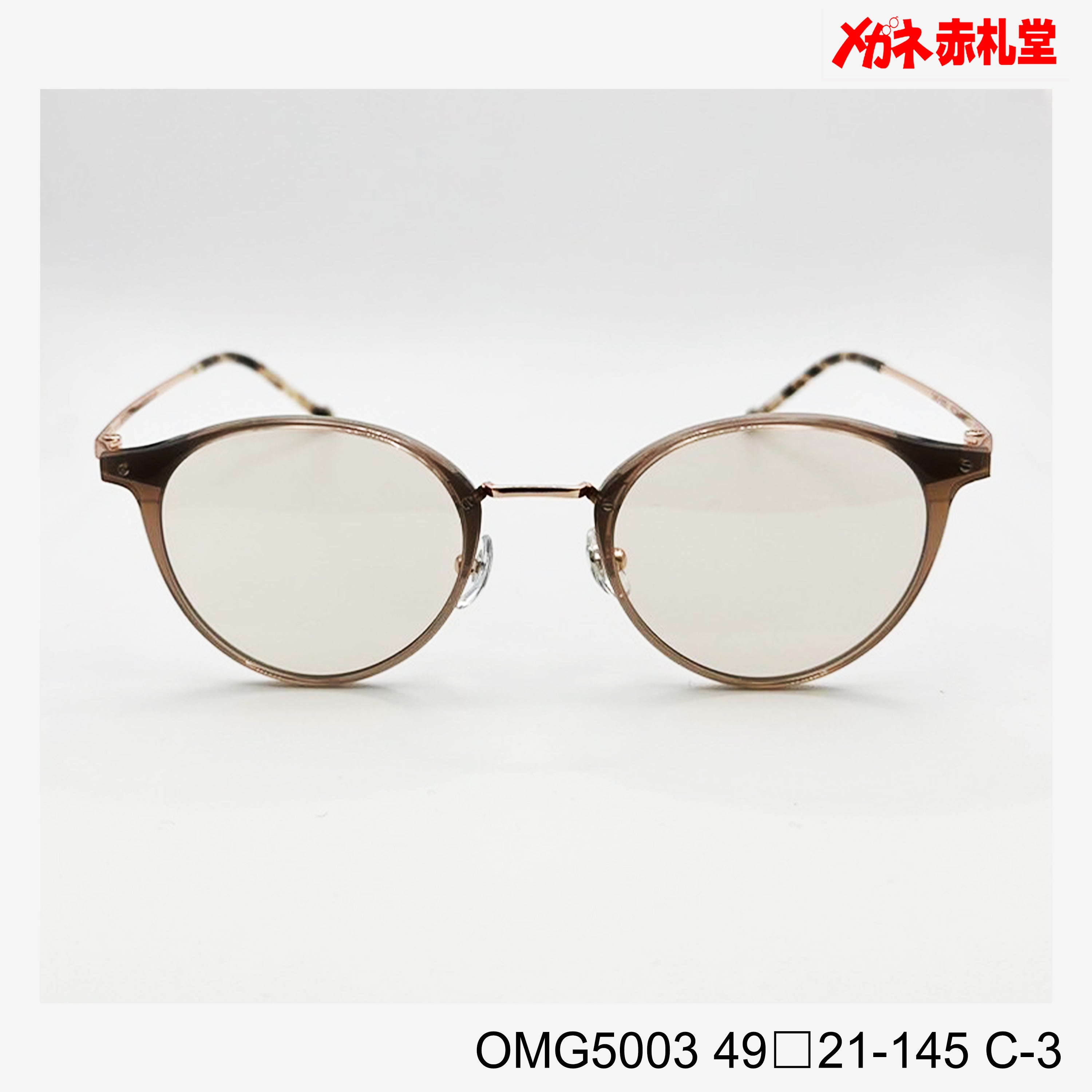 5800円 サングラス oh my GOSH オーマイゴッシュ OMG5003 49□21-145 C