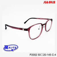 値下げ！レンズ付5800円→4800円 戻ルンです P2002 C-4 50□20-145