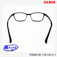 値下げ！レンズ付5800円→4800円 戻ルンです P2005 C-1 55□18-144