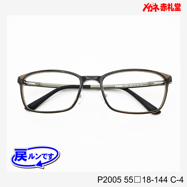 値下げ！レンズ付5800円→4800円 戻ルンです P2005 C-4 55□18-144