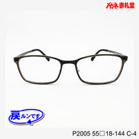 値下げ！レンズ付5800円→4800円 戻ルンです P2005 C-4 55□18-144