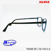 レンズ付5800円 戻ルンです P2006 C-3 55□16-144