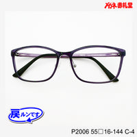レンズ付5800円 戻ルンです P2006 C-4 55□16-144