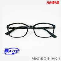 レンズ付5800円 戻ルンです P2007 C-1 53□16-144