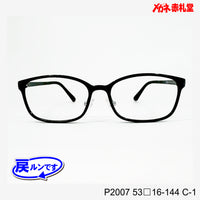 レンズ付5800円 戻ルンです P2007 C-1 53□16-144