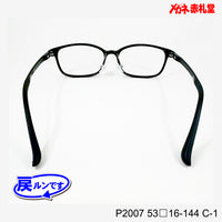 レンズ付5800円 戻ルンです P2007 C-1 53□16-144