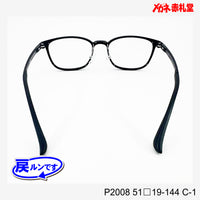 値下げ！レンズ付5800円→4800円 戻ルンです P2008 C-1 51□19-144