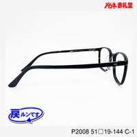 値下げ！レンズ付5800円→4800円 戻ルンです P2008 C-1 51□19-144