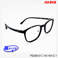 値下げ！レンズ付5800円→4800円 戻ルンです P2008 C-1 51□19-144