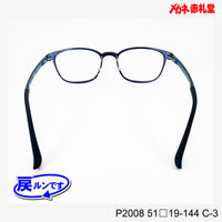 値下げ！レンズ付5800円→4800円 戻ルンです P2008 C-3 51□19-144