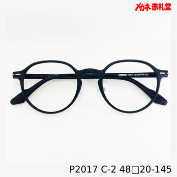 レンズ付5800円　戻ルンです　P2017　48□20-145　C-2