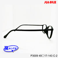 レンズ付5800円　戻ルンです　P3009　C-2　49□17-143　