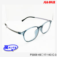 レンズ付5800円　戻ルンです　P3009　C-3　49□17-143　