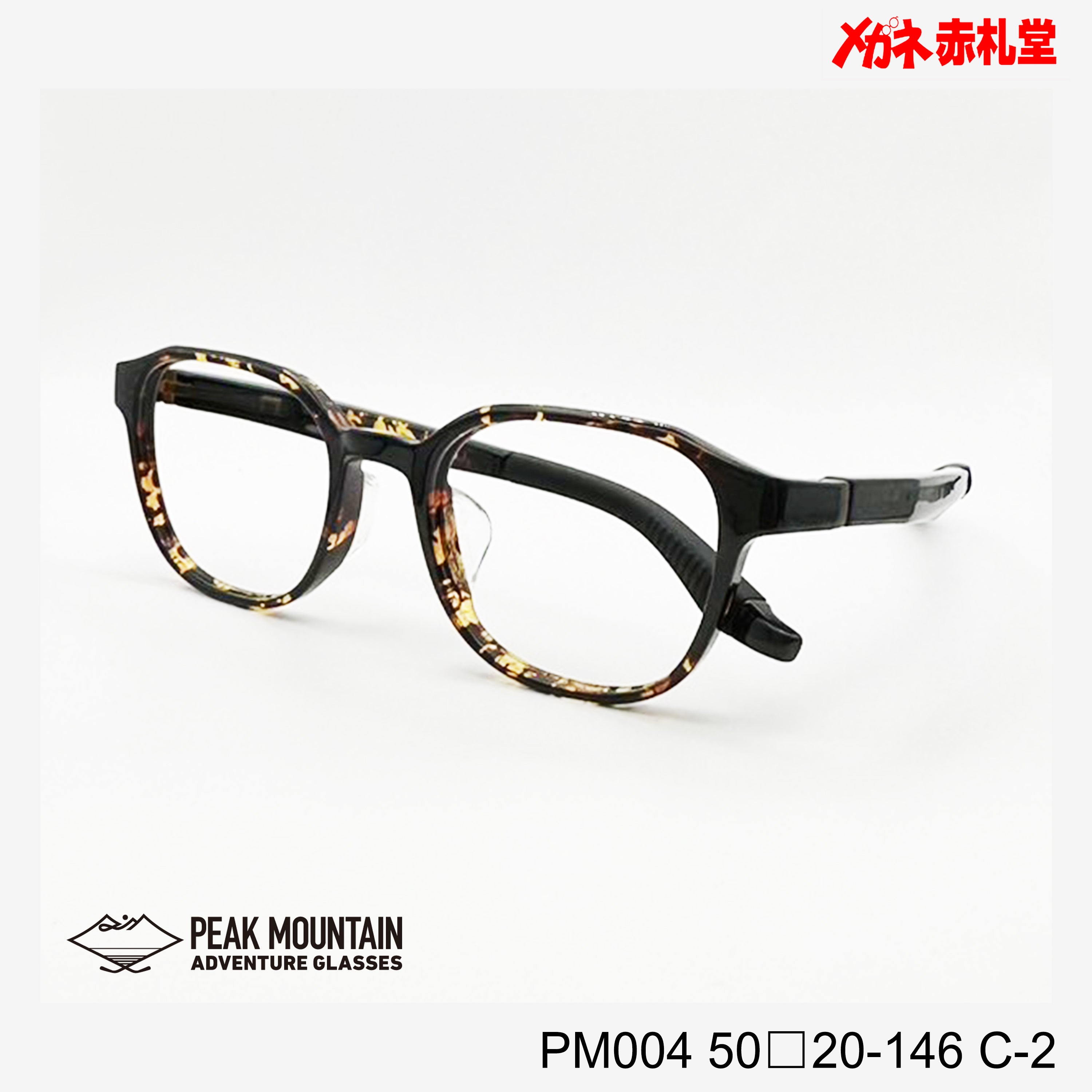 レンズ付11800円 ワンタッチサングラス PEAK MOUNTAIN ピーク