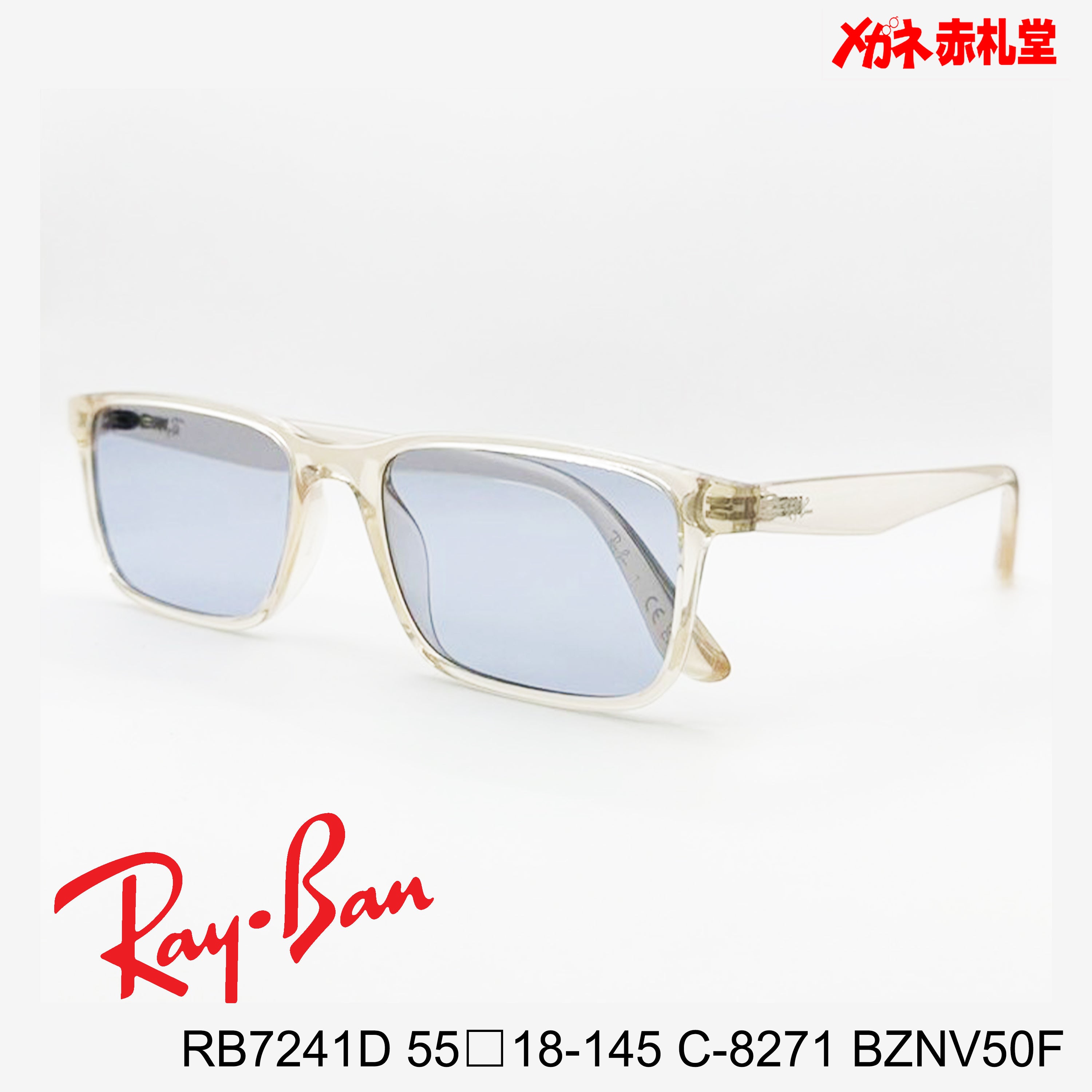 RB7241D_8271_B_2_4100x.jpg?v=