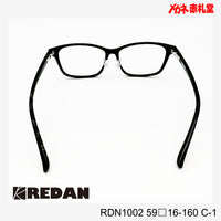 レンズ付10000円　大型サイズ　REDAN　RDN1002　C-1　59□16-160　