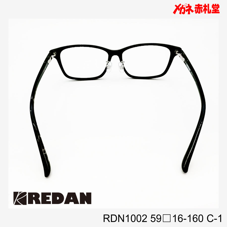 レンズ付10000円　大型サイズ　REDAN　RDN1002　C-1　59□16-160　