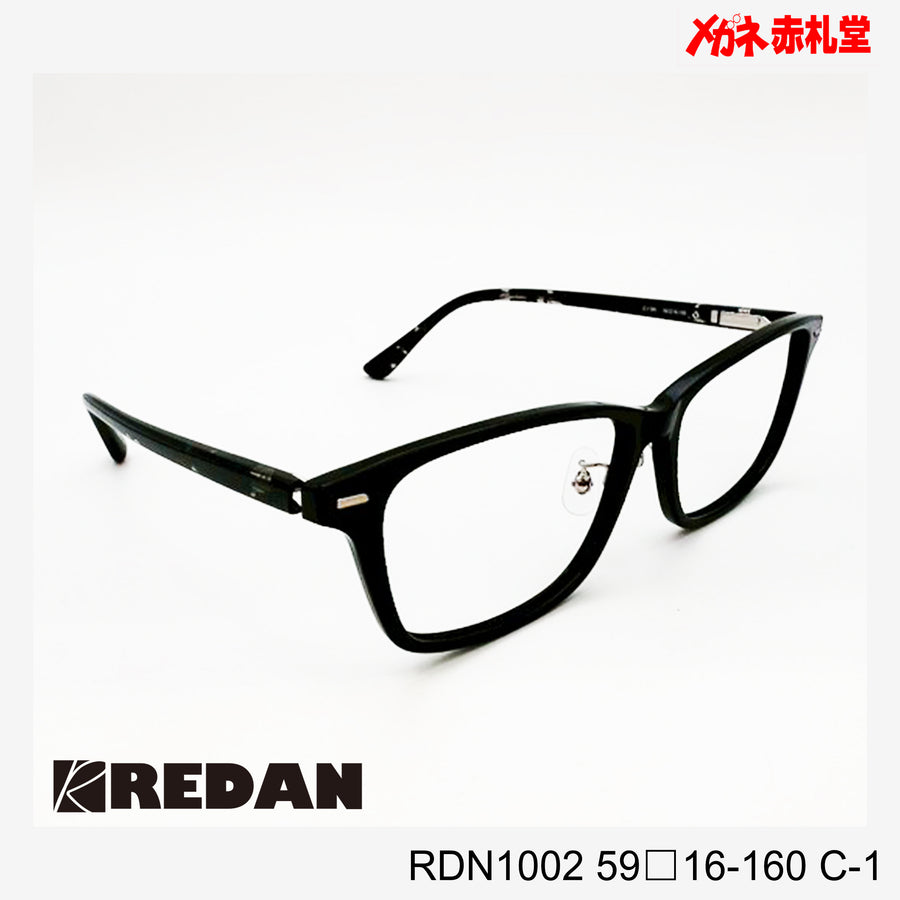 レンズ付10000円　大型サイズ　REDAN　RDN1002　C-1　59□16-160　