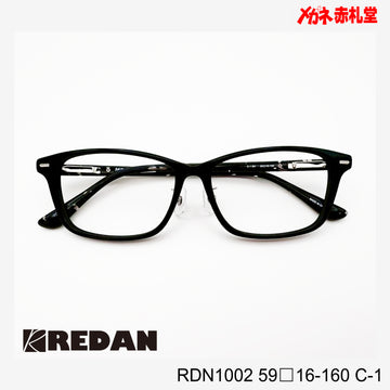レンズ付10000円　大型サイズ　REDAN　RDN1002　C-1　59□16-160　