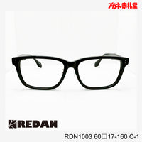 レンズ付10000円　大型サイズ　REDAN　RDN1003　C-1　60□17-160　