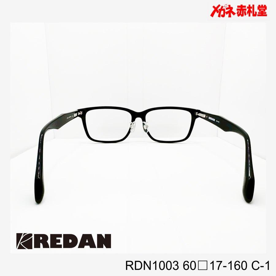 レンズ付10000円　大型サイズ　REDAN　RDN1003　C-1　60□17-160　