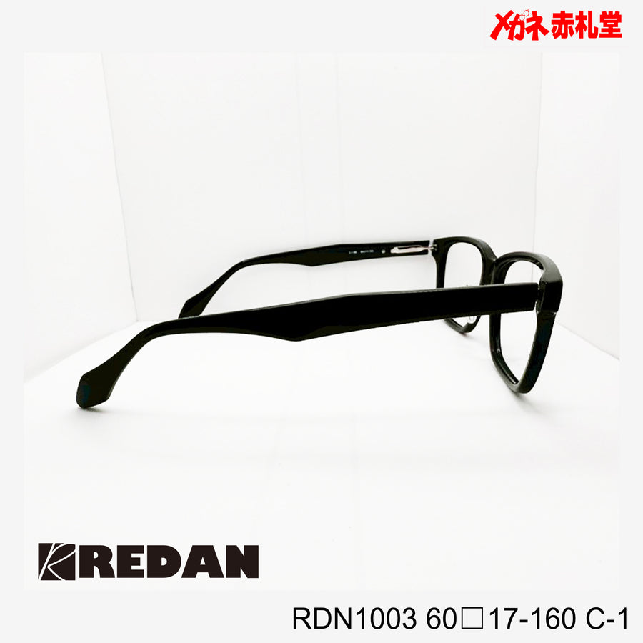レンズ付10000円　大型サイズ　REDAN　RDN1003　C-1　60□17-160　