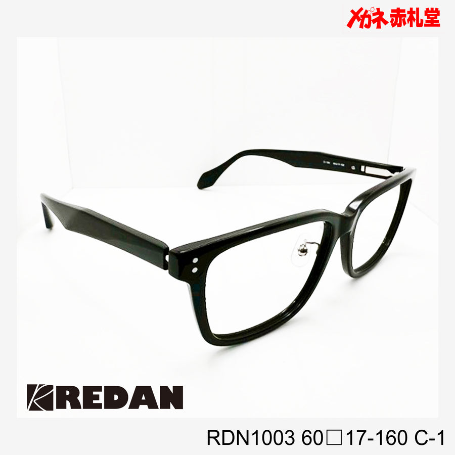 レンズ付10000円　大型サイズ　REDAN　RDN1003　C-1　60□17-160　