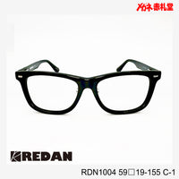 レンズ付10000円　大型サイズ　REDAN　RDN1004　C-1　59□19-155　